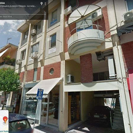 Clic - Comfort Luxury In City Of Ioannina Ngoại thất bức ảnh
